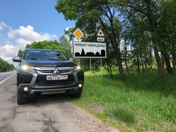 СПЕЦПРОЕКТ Mitsubishi Pajero Sport
