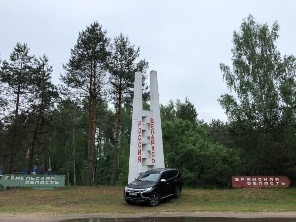 СПЕЦПРОЕКТ Mitsubishi Pajero Sport