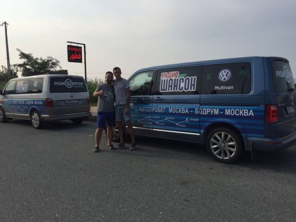 Автопробег «В ПОГОНЕ ЗА ЛЕТОМ!».