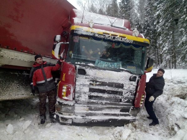 Профессионалы Дальних Дорог