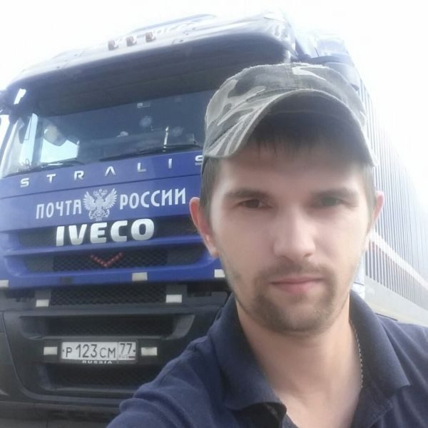 Профессионалы Дальних Дорог