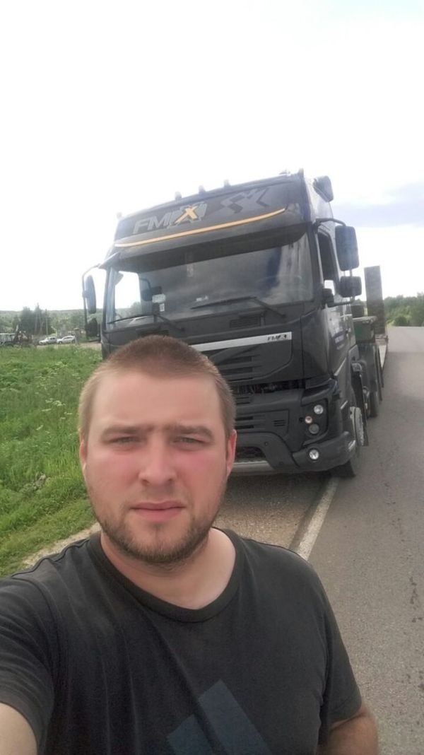 Профессионалы Дальних Дорог